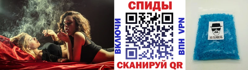 АМФ Розовый блэк спрут ONION Переславль-Залесский