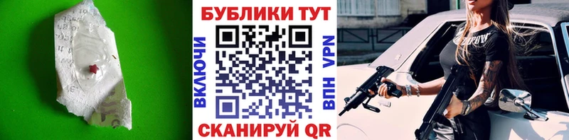 OMG   Переславль-Залесский  Ecstasy Дубай 