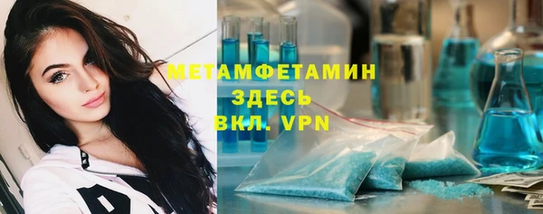 наркотики Алексеевка
