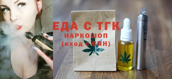 героин Алексин