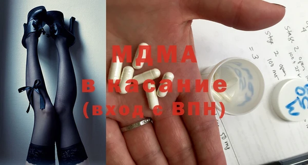 хмурый Абинск