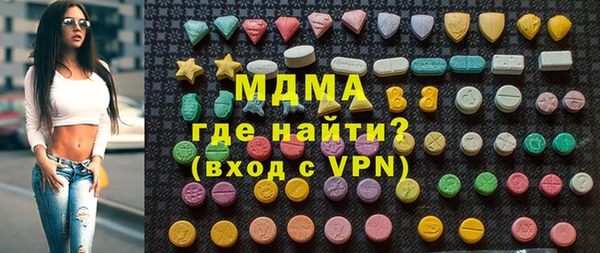 гашишное масло Алзамай