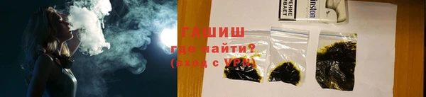 героин Алексин