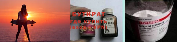 гашишное масло Алзамай