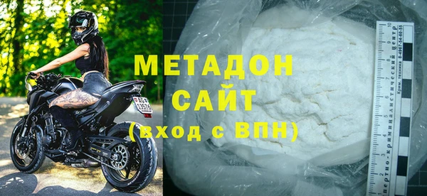 наркотики Алексеевка