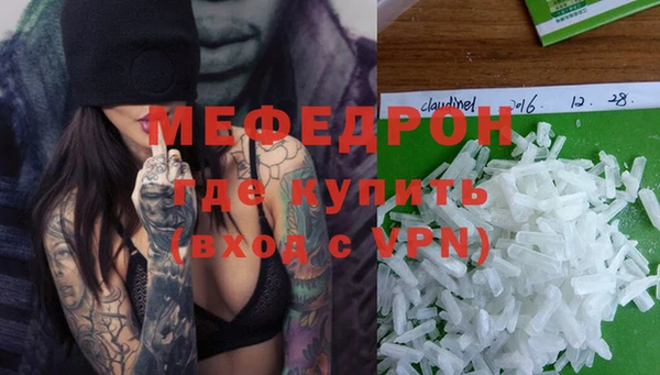 экстази Остров