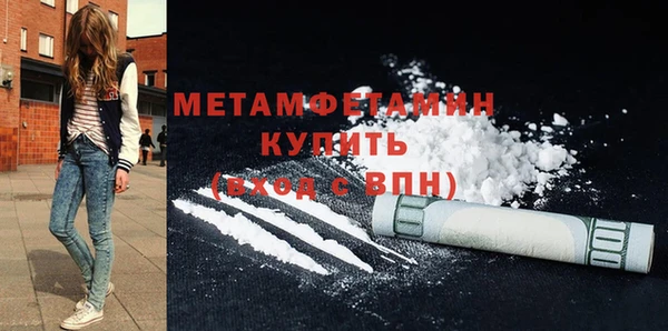 наркотики Алексеевка