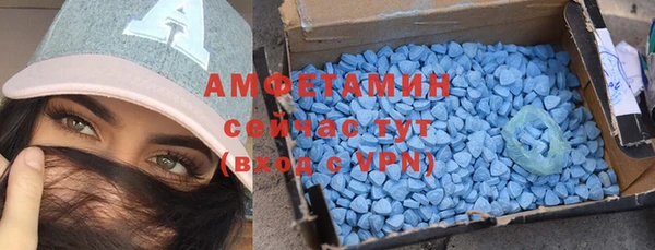 гашиш Осинники