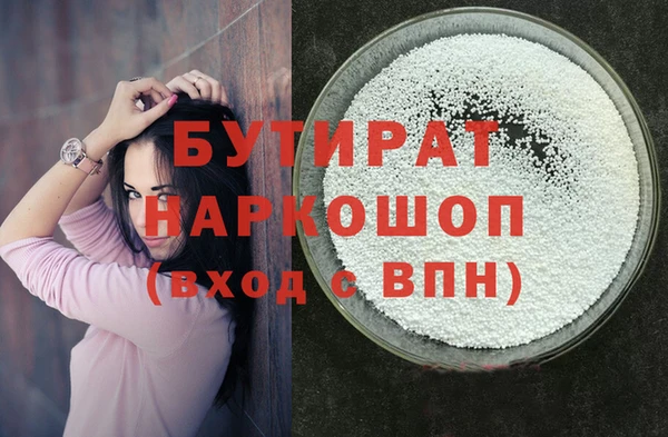 героин Алексин
