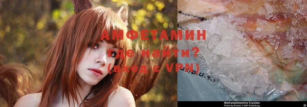 гашиш Осинники