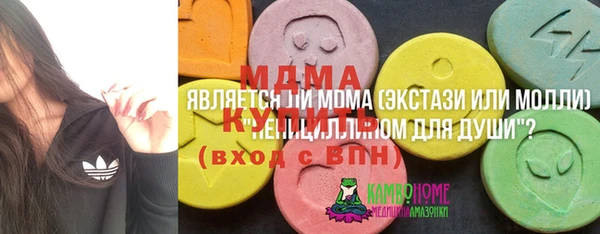 наркотики Алексеевка