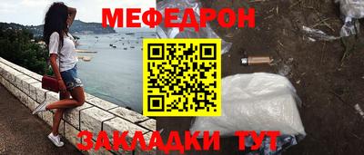 MDMA Premium VHQ Михайловск