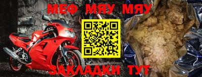 a pvp Мирный