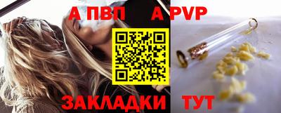 MDMA Premium VHQ Михайловск