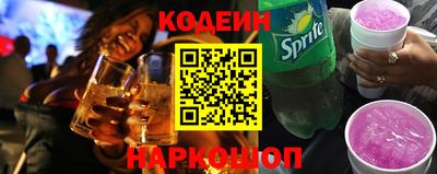 2c-b Михайловка