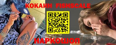 2c-b Михайловка
