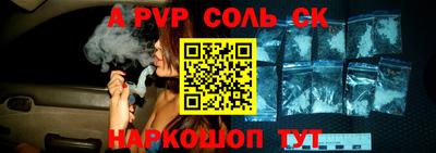 a pvp Мирный