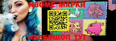 a pvp Мирный