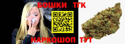 2c-b Михайловка