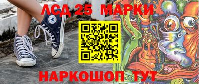 2c-b Михайловка
