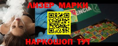 a pvp Мирный
