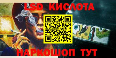 MDMA Premium VHQ Михайловск