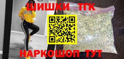 MDMA Premium VHQ Михайловск