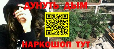 MDMA Premium VHQ Михайловск