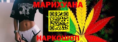 2c-b Михайловка