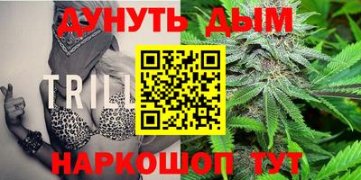 MDMA Premium VHQ Михайловск