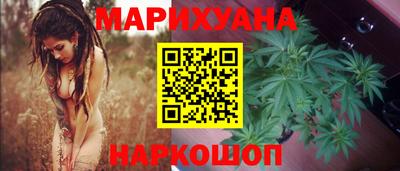 MDMA Premium VHQ Михайловск