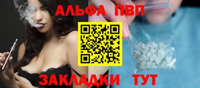 2c-b Михайловка