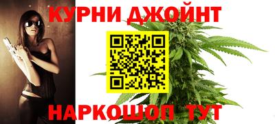 MDMA Premium VHQ Михайловск