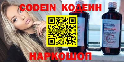 MDMA Premium VHQ Михайловск