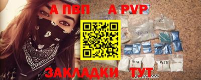 MDMA Premium VHQ Михайловск