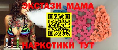 a pvp Мирный