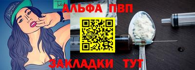 a pvp Мирный