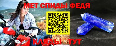 a pvp Мирный