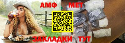 2c-b Михайловка