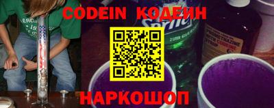MDMA Premium VHQ Михайловск