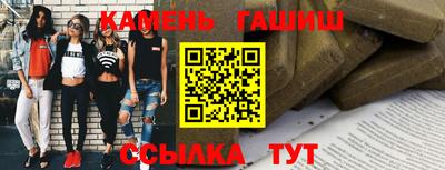 MDMA Premium VHQ Михайловск