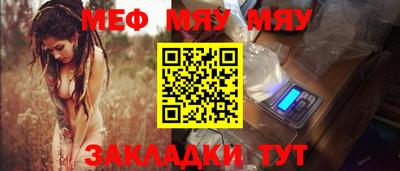 a pvp Мирный