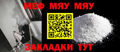 2c-b Михайловка