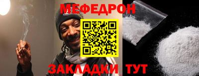 2c-b Михайловка
