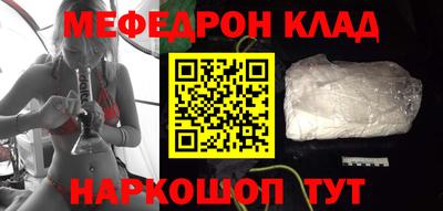 MDMA Premium VHQ Михайловск