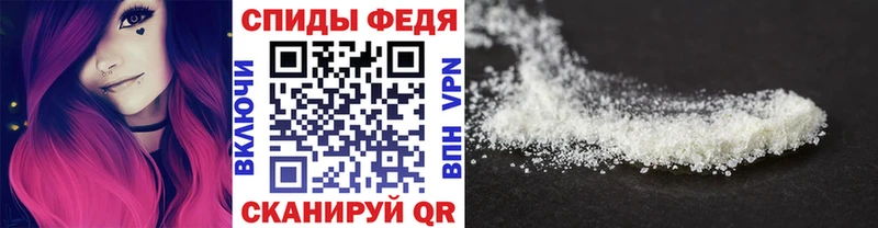 цена   Переславль-Залесский  блэк спрут зеркало  МЕТАМФЕТАМИН пудра 