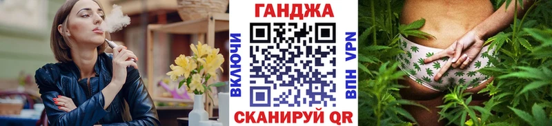 ссылка на мегу ТОР  где купить наркотик  Переславль-Залесский  Шишки марихуана SATIVA & INDICA 